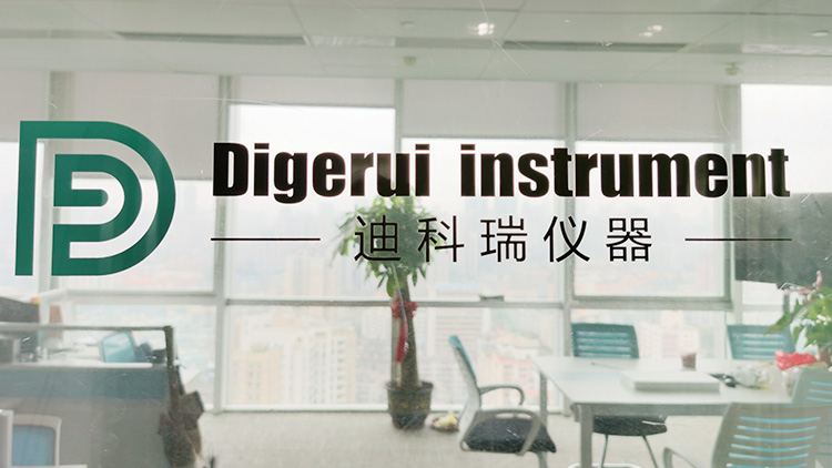 春來花城已一載，降解營銷顯崢嶸——熱烈慶祝迪科瑞廣州營銷中心成立一周年